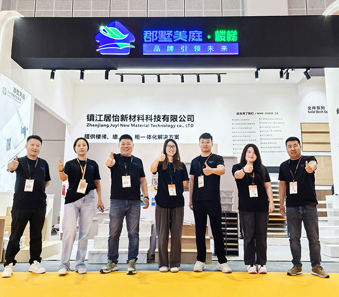 China International Ground Materials and Paving Technology Exhibition, Junshu Meiting is waiting for you!